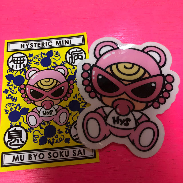 HYSTERIC MINI(ヒステリックミニ)のヒステリック ミニ♡非売品♡FUNLAND♡ステッカー♡①② エンタメ/ホビーのコレクション(ノベルティグッズ)の商品写真