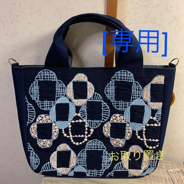 CHANEL♪激レア♪フラワー柄♪トリミング♪CCボタン♪ヴィンテージ♪入手困難