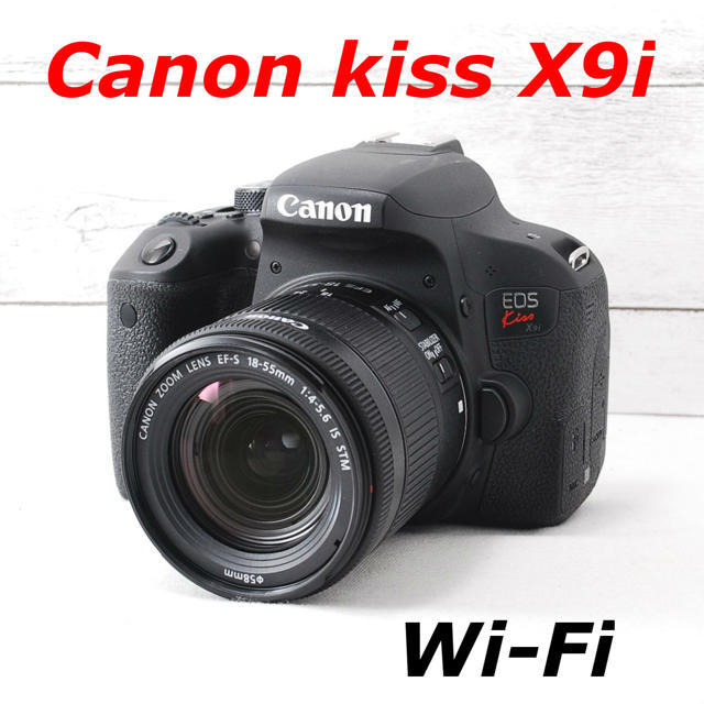 ❤️すぐ使える❤️Wi-Fi＆自撮り❤️Canon kiss X9i