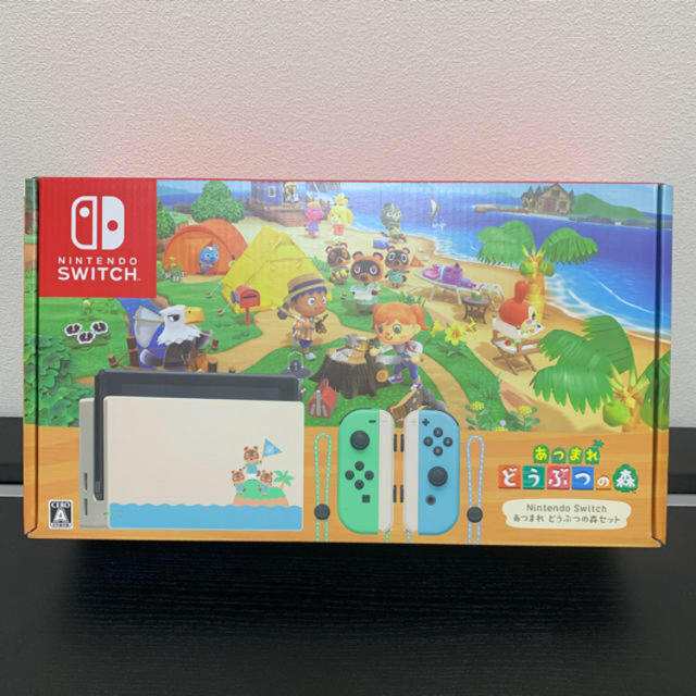Nintendo Switch - 即日発送 Nintendo Switch あつまれ どうぶつの森セット 同梱版