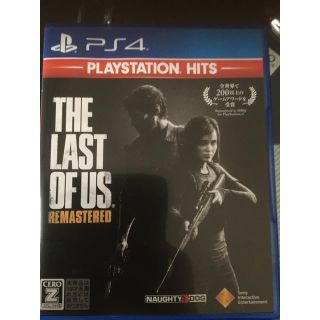 プレイステーション4(PlayStation4)のThe Last of Us Remastered（ラスト・オブ・アス リマスタ(家庭用ゲームソフト)