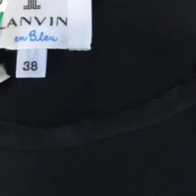 LANVIN en Bleu(ランバンオンブルー)のランバンオンブルー  リボンカットソー ブラック レディースのトップス(カットソー(半袖/袖なし))の商品写真