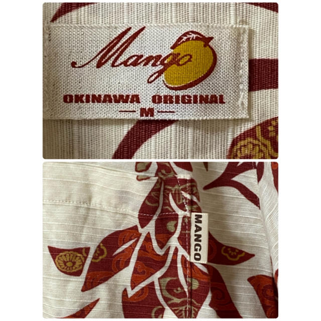 MANGO(マンゴ)のMango  マンゴ沖縄　アロハシャツ　メンズM  メンズのトップス(シャツ)の商品写真