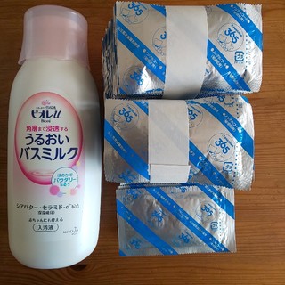 ビオレuうるおいバスミルク ぬれコットン(入浴剤/バスソルト)
