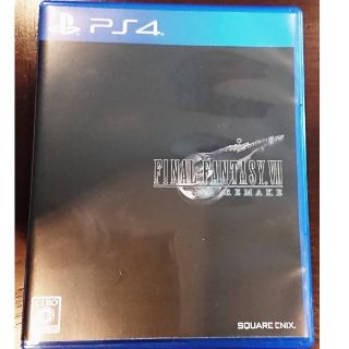 スクウェアエニックス(SQUARE ENIX)のファイナルファンタジーVII リメイク PS4(家庭用ゲームソフト)