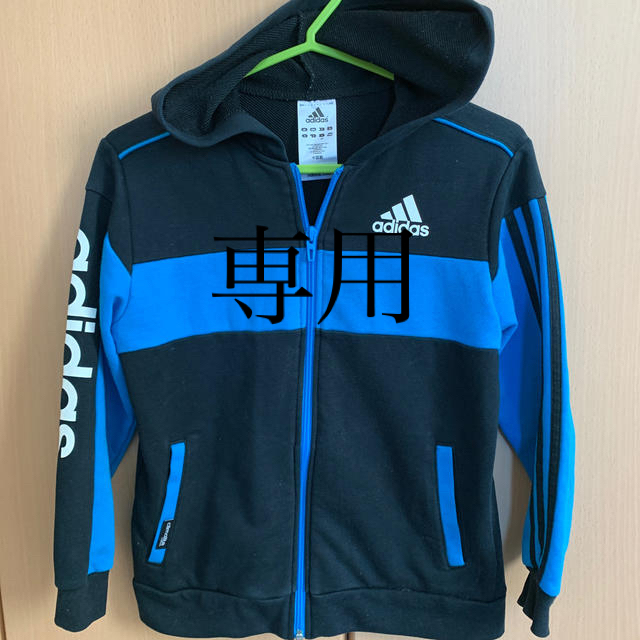 adidas(アディダス)のアディダスパーカー140サイズ キッズ/ベビー/マタニティのキッズ服男の子用(90cm~)(その他)の商品写真