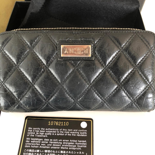 CHANEL(シャネル)のCHANEL財布最終値下げ★ レディースのファッション小物(財布)の商品写真