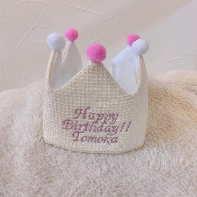 ig SHOKO  名入れ+HB クラウン ピンク