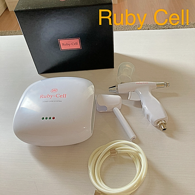 ルビーセル　Ruby Cell  美容液2本セット未使用