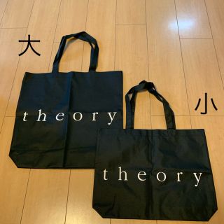 セオリー(theory)のこまめ様専用(ショップ袋)