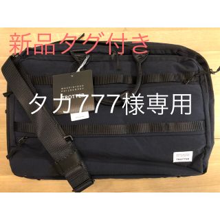 マッキントッシュフィロソフィー(MACKINTOSH PHILOSOPHY)の⭐︎タカ777様専用⭐︎ビジネスバッグ3WAY(ビジネスバッグ)