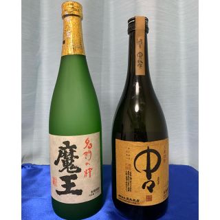 【値下げ】魔王　中々　プレミアム焼酎(焼酎)