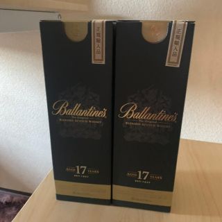 バランタインカシミヤ(BALLANTYNE CASHMERE)の新品☆バランタイン17年　箱付き　2本セット　別売可能(ウイスキー)