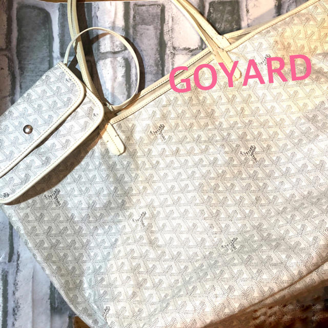 GOYARD(ゴヤール)の✡ゴヤール　サンルイGMトートバッグ　白ʕ￫ᴥ￩ʔ レディースのバッグ(トートバッグ)の商品写真