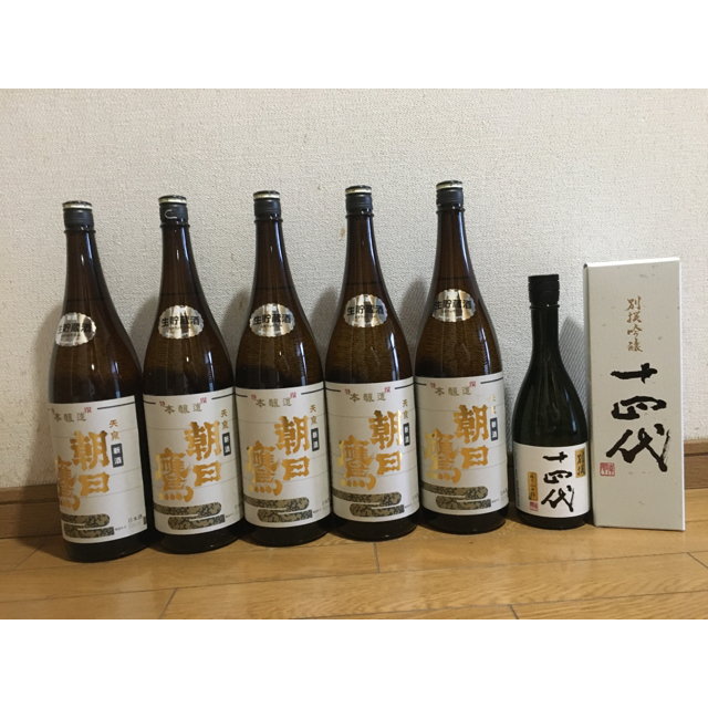 新政酒造 4本セット 常温便送料込