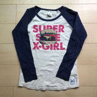 エックスガール(X-girl)のX-girl ☆ 長袖Tシャツ(Tシャツ(長袖/七分))