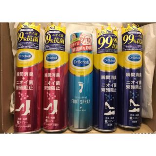 ドクターショール(Dr.scholl)のドクターショール消臭・抗菌靴スプレー&フットスプレー5本セット(フットケア)