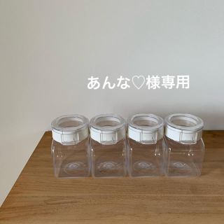 タケヤ(竹屋)のフレッシュロック　300ml 4個セット(容器)