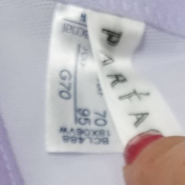 Wacoal(ワコール)のワコール　パルファージュ　ブラ　G70 レディースの下着/アンダーウェア(ブラ)の商品写真