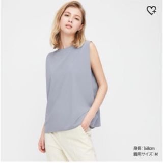 ユニクロ(UNIQLO)のユニクロ　クレープジャージーT ブルー　ホワイト　セット売り(シャツ/ブラウス(半袖/袖なし))