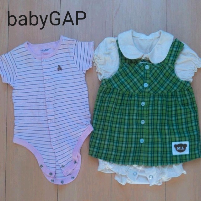 babyGAP(ベビーギャップ)のbabyGAP ロンパース 他　2点セット キッズ/ベビー/マタニティのベビー服(~85cm)(ロンパース)の商品写真