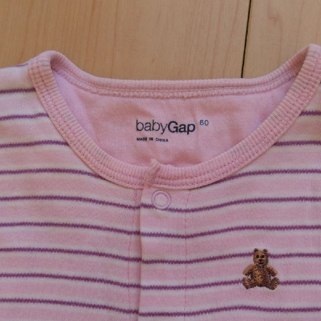 babyGAP(ベビーギャップ)のbabyGAP ロンパース 他　2点セット キッズ/ベビー/マタニティのベビー服(~85cm)(ロンパース)の商品写真