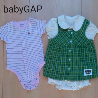 ベビーギャップ(babyGAP)のbabyGAP ロンパース 他　2点セット(ロンパース)