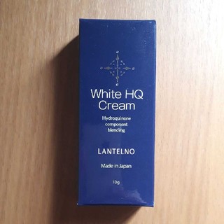 【新品】ランテルノ  ハイドロキノン5%配合  ホワイトHQクリーム(フェイスクリーム)