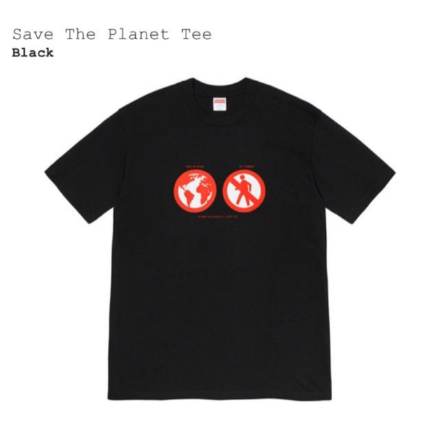 Supreme 19aw Save the Planet Tee Black M