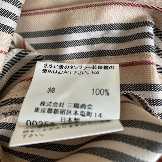 BURBERRY - バーバリーゴルフ ストライプシャツの通販 by E57's shop