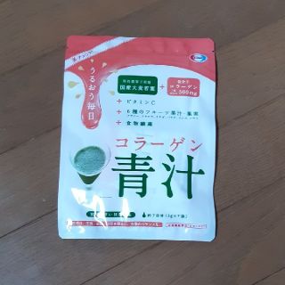 エーザイ(Eisai)のEisai　コラーゲン青汁(青汁/ケール加工食品)
