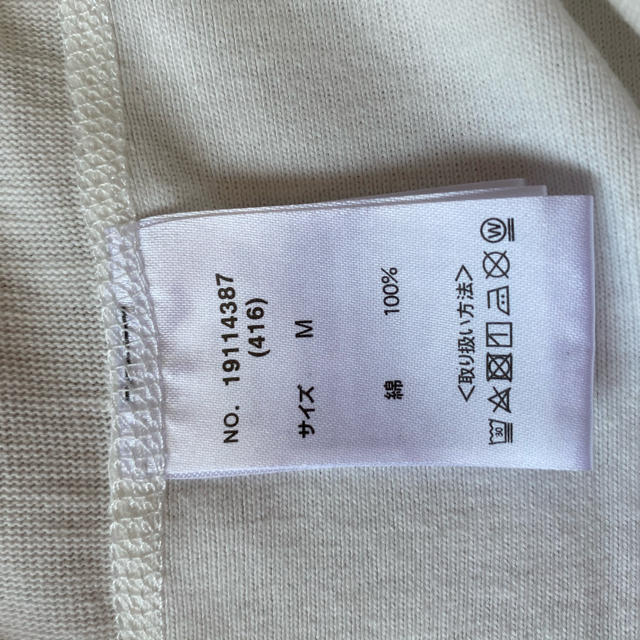 CUBE SUGAR(キューブシュガー)のキューブシュガーTシャツ レディースのトップス(Tシャツ(半袖/袖なし))の商品写真