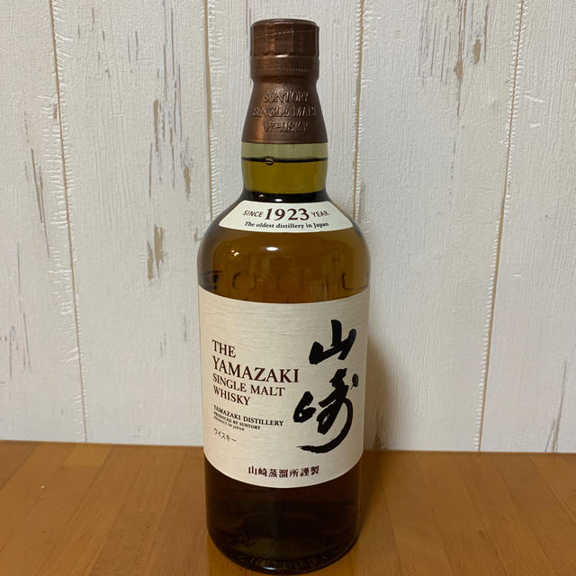 サントリー 山崎　700ml