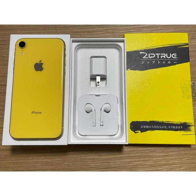 初期化済みiPhone XR Yellow 128 GB SIMフリー - スマートフォン本体