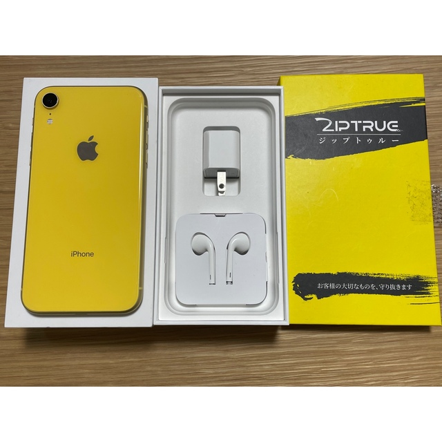 上品 iPhone XR Yellow 128 GB SIMフリー - スマートフォン/携帯電話