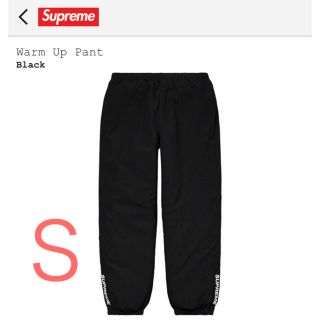 シュプリーム(Supreme)のプロフ必読‼️ Supreme ウォームアップパンツ(その他)