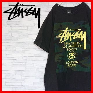 ステューシー(STUSSY)の★専用★ STUSSY ステューシー デカロゴ Tシャツ ビッグロゴ 迷彩(Tシャツ/カットソー(半袖/袖なし))