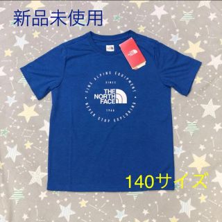 ザノースフェイス(THE NORTH FACE)のノースフェイス Tシャツ 140サイズ 新品未使用(Tシャツ/カットソー)