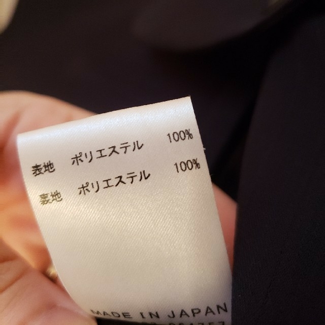 事務服セット　9号　上下セット　ベスト　スカート レディースのレディース その他(セット/コーデ)の商品写真