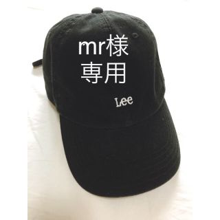 リー(Lee)のLEE キャップ(キャップ)