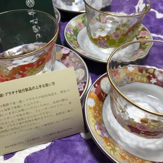 「新品未使用】中村勘九郎　冷茶　グラス　5脚　セット(食器)