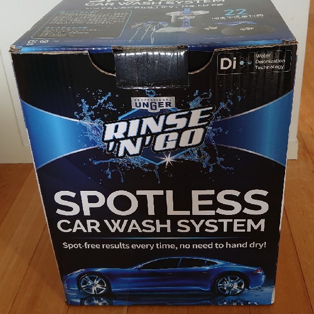 Unger Rinse'n'Go ウンガー スポットレス カーウォッシュ純水器 【史上 ...