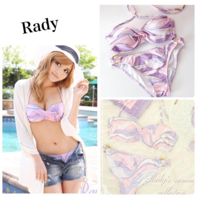 Rady(レディー)のrady 水着　新品未使用　レディ　 レディースの水着/浴衣(水着)の商品写真