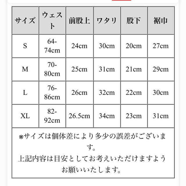 GRAMICCI(グラミチ)のGRAMICCI グラミチ SHELL シェル パッカブル ショーツ  メンズのパンツ(ショートパンツ)の商品写真