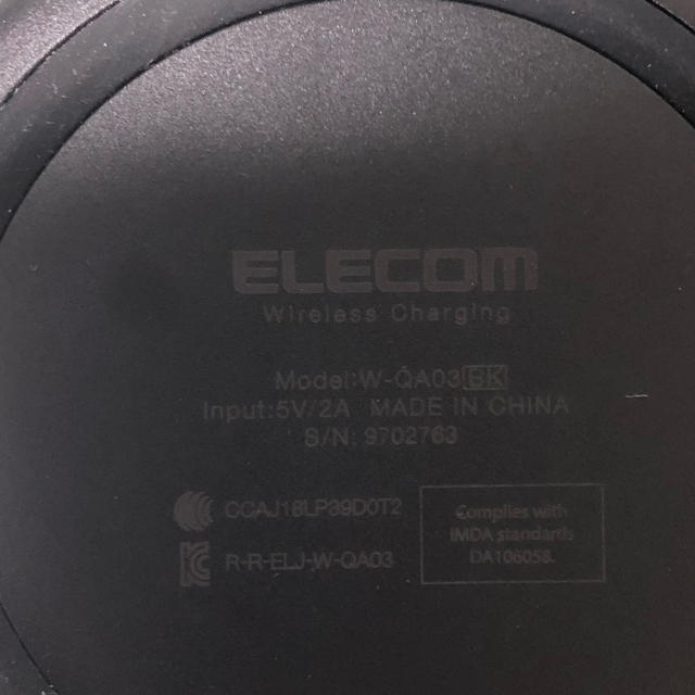 ELECOM(エレコム)のELECOM  ワイヤレス充電　W-QA03BK スマホ/家電/カメラのスマートフォン/携帯電話(バッテリー/充電器)の商品写真