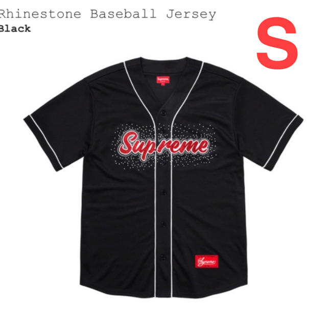 Supreme ベースボールシャツ 黒S - www.sorbillomenu.com