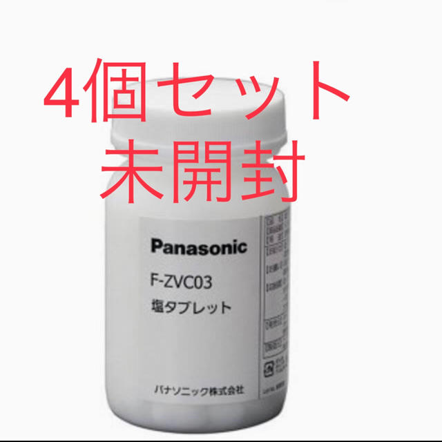 iPhone XS 64GB スペースグレイ ソフトバンク SIMロック解除済 iPhone XS 64GB スペースグレイ ソフトバンク SIMロック解除済