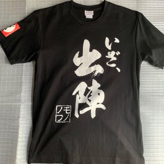 モモイロクローバーゼット(ももいろクローバーZ)のももいろクローバーZ Tシャツ(アイドルグッズ)