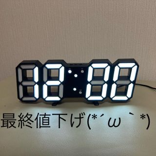 LEDデジタル時計 置時計 掛け時計(置時計)