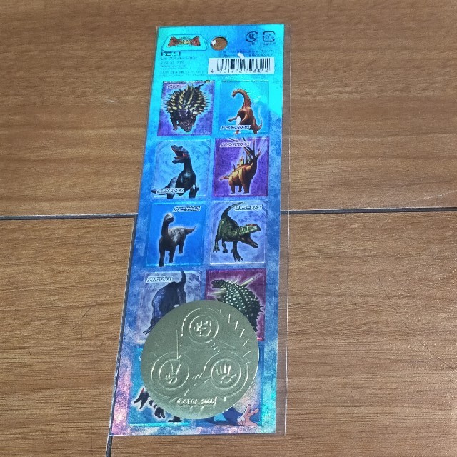 恐竜キング シール  エンタメ/ホビーのトレーディングカード(その他)の商品写真
